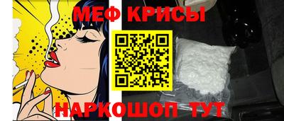 стафф Кимры