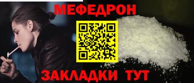МДПВ Кинель