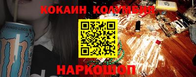 стафф Кимры
