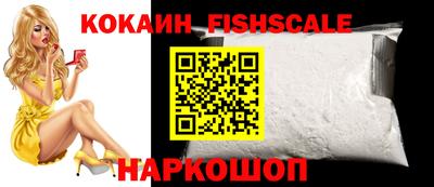 бутират Кингисепп