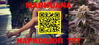 стафф Кимры