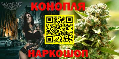 экстази Кандалакша