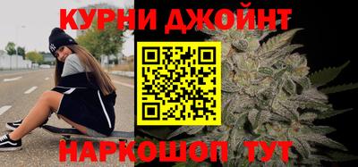 бутират Кингисепп