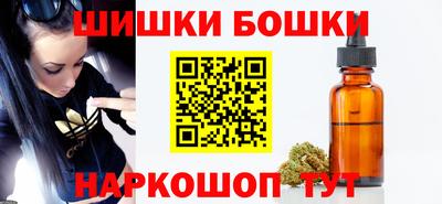 стафф Кимры