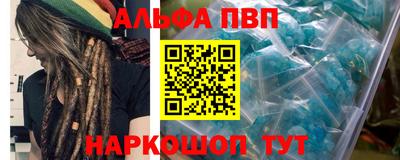 МДПВ Кинель
