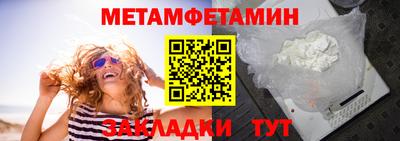 МДПВ Кинель
