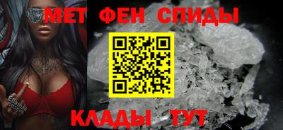 бутират Кингисепп