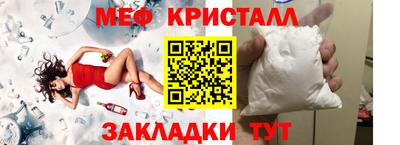 МДПВ Кинель